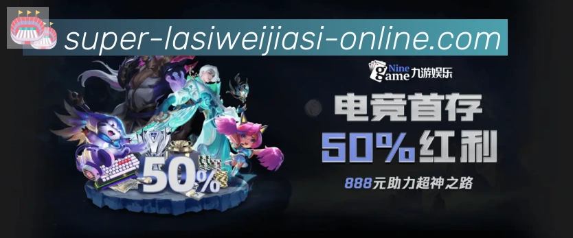 AI Risk Control